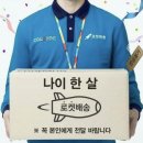 제일한의원 이미지