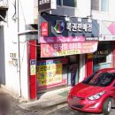 여기있었네복권방 네이버블로그