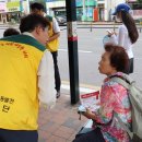 드림산업안전 이미지