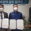 인천광역시노인인력개발센터 이미지
