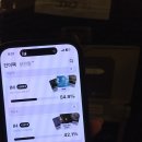 5분 카드 영어 3단계 말하기 - 단어 편 | 26초 토익스피킹 단어 암기앱 추천[3] 토익스피킹 공부 꿀팁&amp; 시험 접수방법