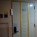 대우마이빌스위티 이미지