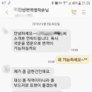 김영호행정사 이미지