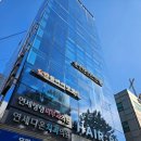 관악보건안마원 이미지