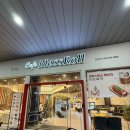일산 웨스턴돔 카페 추천{블레스롤} 라떼 맛집이네요~~🫰