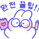 [단일과정] 스토리텔링그림책지도사 이미지