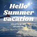 사바나Savanna | 사바나 우붓 찐 후기|발리 입국 첫날 가성비 숙소(위치,청결,벌레 등)