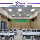 동신전자 - 계룡시 장안1길 12 | 동신전자
