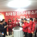 호남이용원 이미지