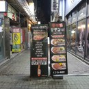 돈마니마니홍보관 이미지