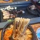 종착식당 이미지