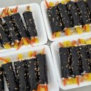 강선생꼬마김밥 - 중구 보문로337번길 21 | 강선생꼬마김밥