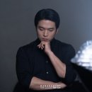 안성재 카카오 검색결과