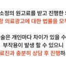 비케이치과의원 이미지