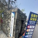 둔산2동행정복지센터 이미지