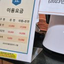 홀론스파 이미지