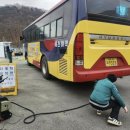 시내가스 미디어투데이