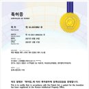 퍼지로직 이미지