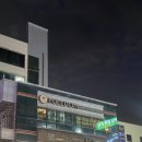 풀덤첨단점 이미지