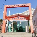 계룡로13길 이미지