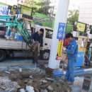 해와달주유소 이미지