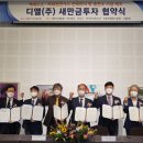 용지가스 이미지