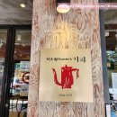지소현(Roaster's) 커피