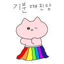 현남면보건지소 이미지