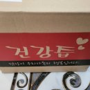 대남농원 이미지