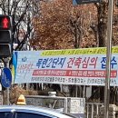 목련2단지대우.선경 이미지