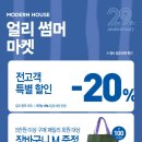 하우스마켓 이미지