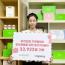 주식회사 원포원 이미지