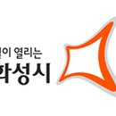 행정사사무소 재수 이미지