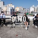 디토(Ditto)음악학원 이미지
