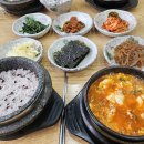 명품순두부 - 세종특별자치시 | 명품순두부