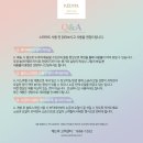 케드마 - 광명시 일직로 43 | 케드마