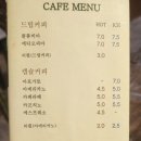 제주옹기숨미술관 이미지