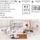 12달스튜디오 이미지