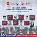 [Indonesia-Korean Young Entrepreneur Forum] 이미지