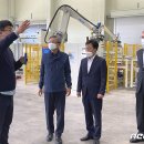 대야농협RPC 이미지