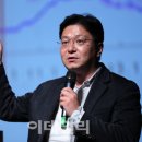 법인웰스