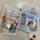 하루미 | 맑고 시원한 굴국 끓이기 국물의 신 하루미 멸치링 사용후기 내돈내산