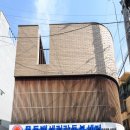 백세건강 이미지