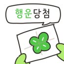 가온엔지니어링 이미지