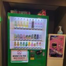 세븐스타코인노래연습장 판교역점 이미지