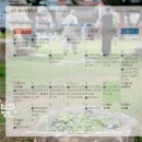 달짜장 이미지