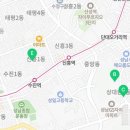 상대원제일부동산공인중개사사무소 이미지