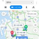 청양농산 이미지