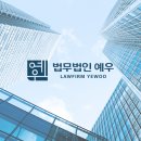 충북대학교 법무대학원 이미지