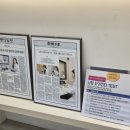 오티콘보청기히어링허브 서초 이미지